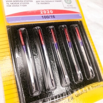 Pacote amarelo com cinco agulhas para máquina de costura SINGER