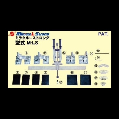 Conjunto de ferramentas Miracle L Strong modelo M-LS com peças metálicas e bases pretas sobre fundo amarelo
