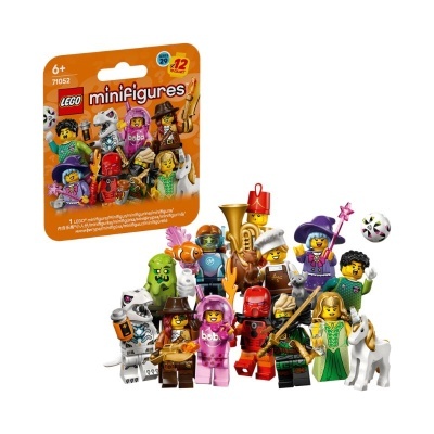 Mini figuras LEGO coloridas em várias fantasias e acessórios com embalagem laranja LEGO minifigures