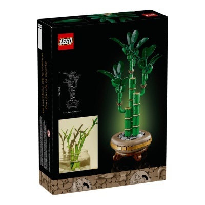 Caixa de brinquedo LEGO com bambu de plástico montado e imagem real de bambu