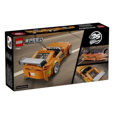 Caixa de LEGO Speed Champions com carro desportivo laranja