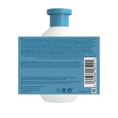 Frasco branco com tampa azul claro e rótulo azul com texto em inglês e alemão