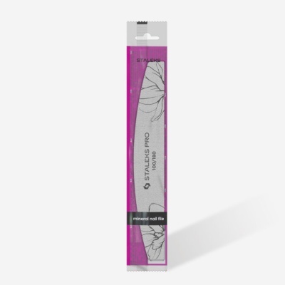 Lima de unhas mineral cinzenta com design floral na embalagem rosa