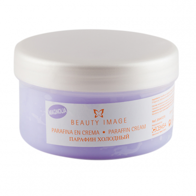 Creme de parafina em pote roxo com tampa branca e rótulo com texto