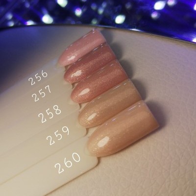 Mostruário de vernizes nude e rosa com números 256 a 260