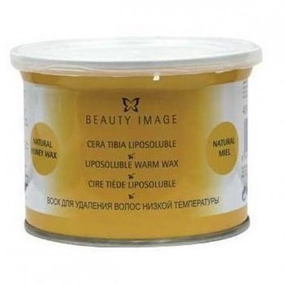 Frasco redondo de cera quente lipossolúvel amarela da Beauty Image com tampa branca.