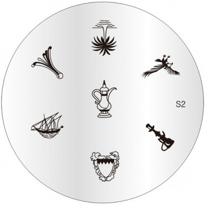 Placa metálica redonda com símbolos em preto e inscrição S2