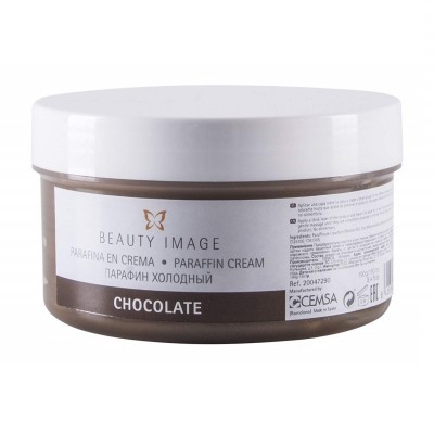 Embalagem de creme parafina chocolate Beauty Image com tampa branca
