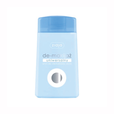 Frasco azul claro para limpeza facial da marca ziaja com tampa azul.