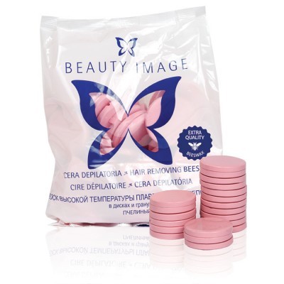 Pacote branco e discos rosas de cera depilatória BEAUTY IMAGE com texto azul