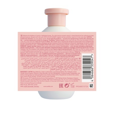 Parte de trás de embalagem de produto cosmético rosa com texto impresso e código de barras