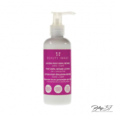 Frasco branco com doseador e rótulo rosa de loção pós-depilatória BEAUTY IMAGE