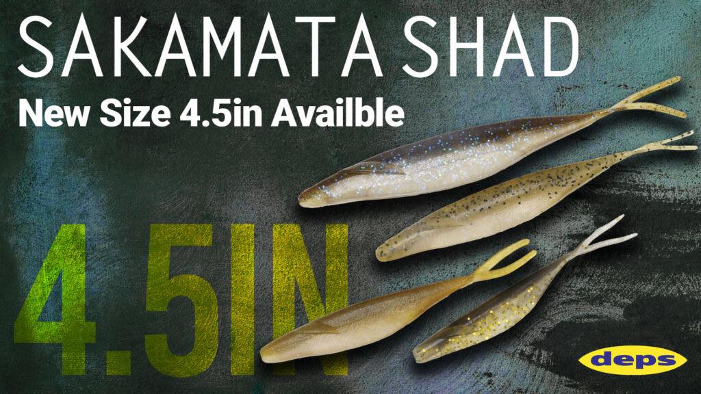 Amostra Deps Sakamata Shad 4.5" Iscos artificiais SAKAMATA SHAD em fundo cinza azul com texto e logótipo deps