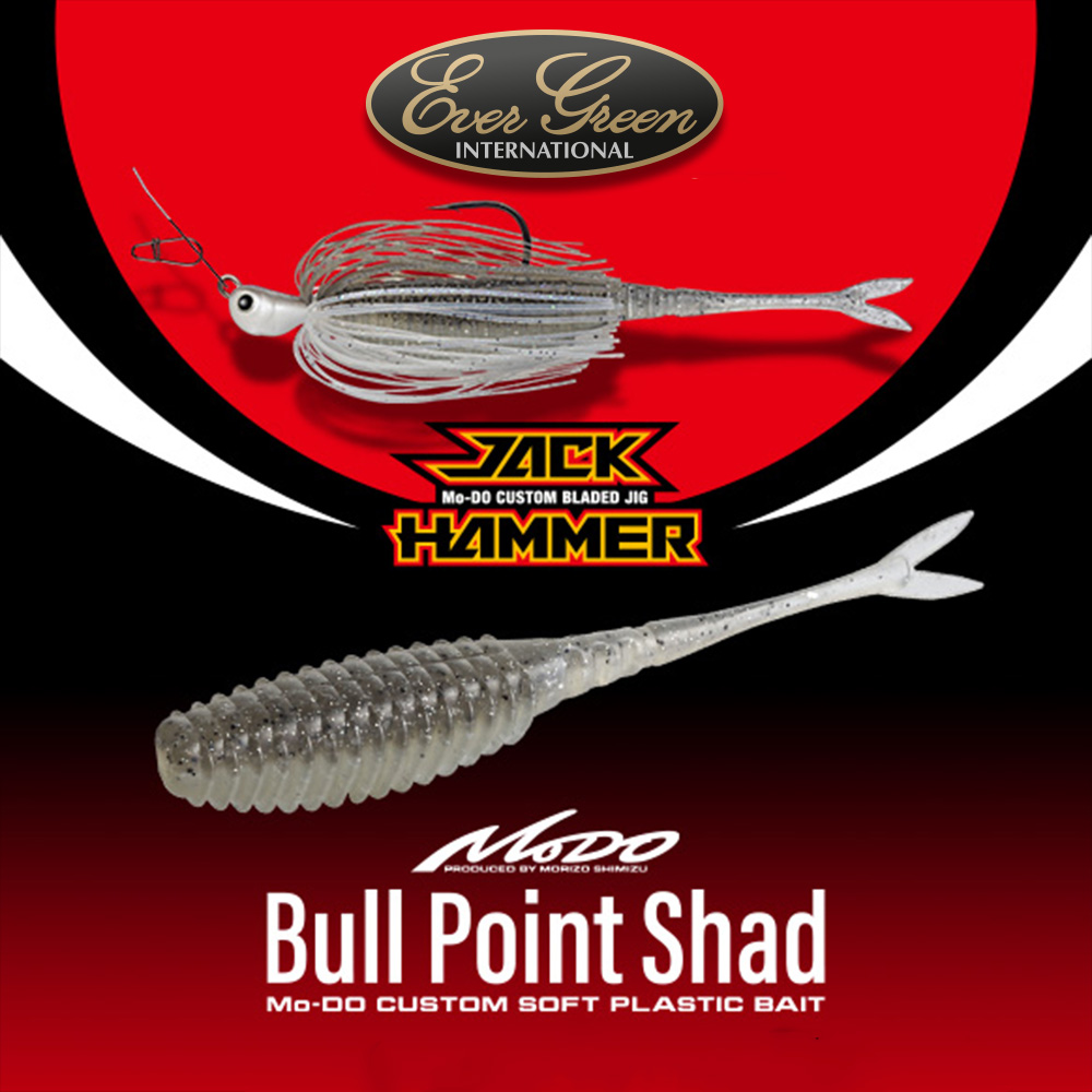 Evergreen Bull Point Shad 4.5 Iscos de pesca Jack Hammer e Bull Point Shad em fundo vermelho e preto
