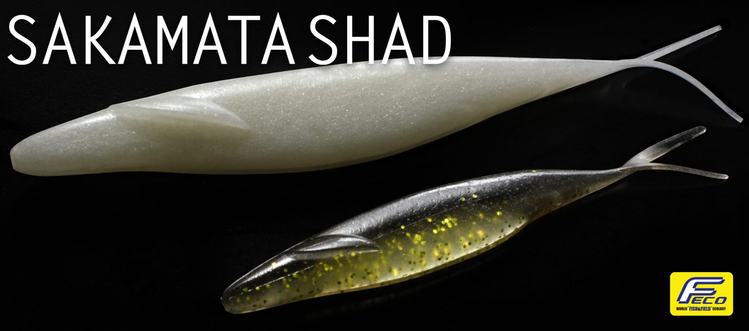Amostra Deps Sakamata Shad 4" Dois peixes artificiais Sakamata Shad em fundo preto com texto e logótipo