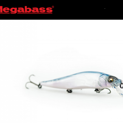 Isca artificial para pesca Megabass em fundo branco