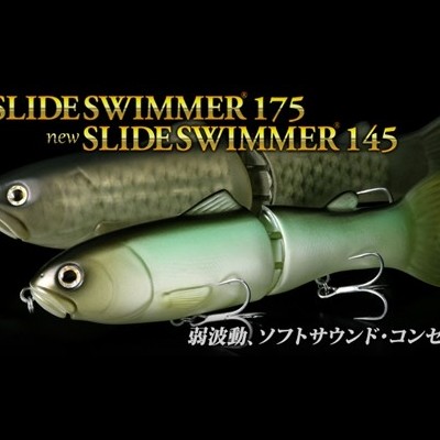 Dois iscos de pesca articulados em forma de peixe com texto promocional