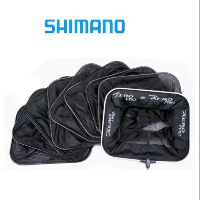 Redes de pesca quadradas pretas com bordas brancas e texto AERO PRO e logo SHIMANO