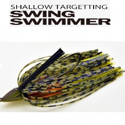 Isca de pesca tipo spinnerbait verde e preta com texto em fundo branco
