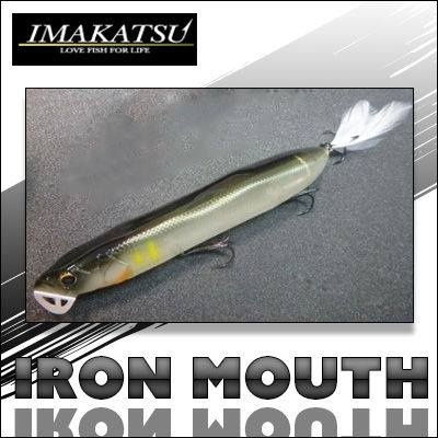 Isca artificial de pesca Imakatsu Iron Mouth cinza e branca com penas brancas