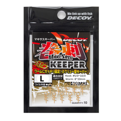 Pack de 10 acessórios de pesca dourados MAKISASU KEEPER da DECOY em embalagem preta