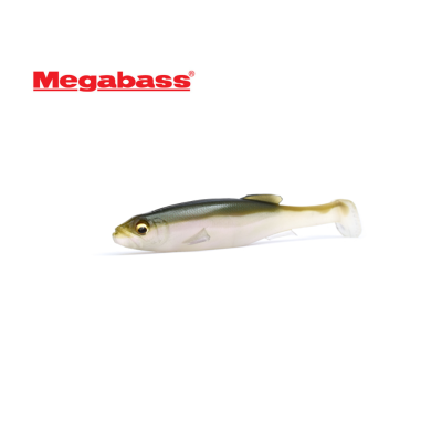 Isca artificial de peixe cinza e branco com cauda amarela translúcida e texto Megabass