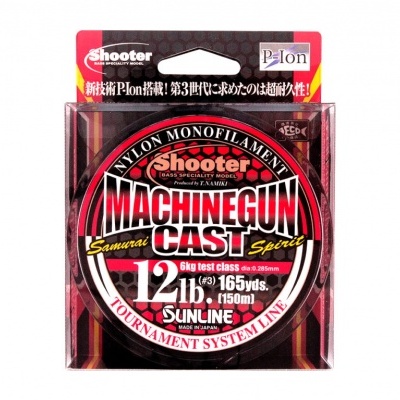 Linha de pesca Sunline Shooter Machinegun Cast em embalagem plástica transparente com rótulo preto, vermelho e branco