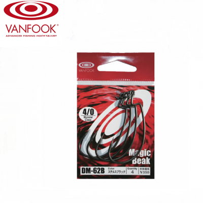 Embalagem vermelha e preta de anzóis Vanfook Magic Beak tamanho 4/0