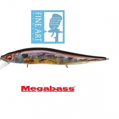 Isca de pesca artificial jerkbait colorida com anzóis, texto Megabass
