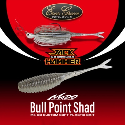 Iscos de pesca Jack Hammer e Bull Point Shad em fundo vermelho e preto