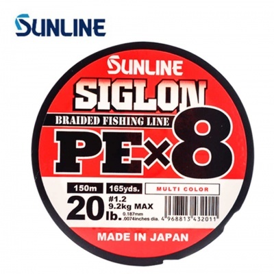Linha de pesca trançada Sunline Siglon PEx8 em embalagem circular colorida