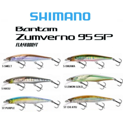 Anzóis de pesca coloridos Shimano Bantam Zunverno 95 SP Flashboost em fundo branco
