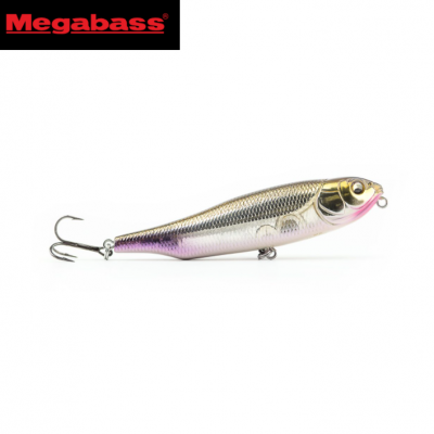 Isca artificial de pesca Megabass prateada com tons roxos e dourados