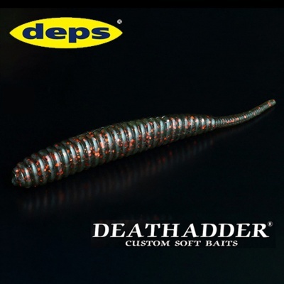 Isca artificial para pesca Deps Deathadder cinza e laranja, textura segmentada