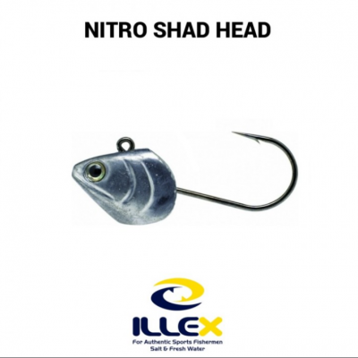 Cabeça de anzol de pesca Nitro Shad Head com corpo cinza e preto e gancho metálico