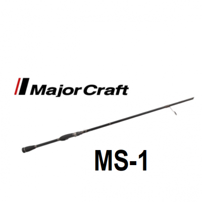 Cana de pesca Major Craft MS-1 preta com punho ergonómico