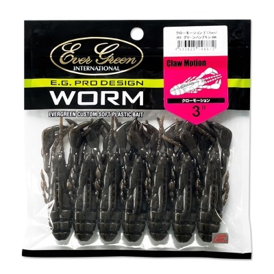 Pacote de iscos artificiais tipo verme Ever Green International