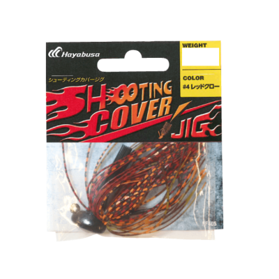 Embalagem de anzol de pesca Hayabusa Shooting Cover Jig com franjas vermelhas e laranja.
