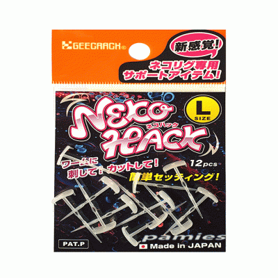 Pacote com 12 peças plásticas transparentes NEXCO HACK tamanho L marca GEEGRACH