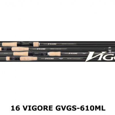 Varas de pesca VIGORE com cabo em cortiça e design preto com texto branco