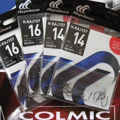 Embalagens de anzóis Hayabusa com vários tamanhos e texto 'HOOKS MADE IN JAPAN'