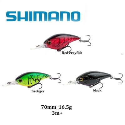 Isco de pesca Shimano em três cores com anzóis e especificações de tamanho e peso