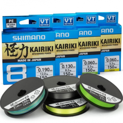 Carretéis de linha de pesca Shimano Kairiki com caixas azuis e amarelas ao fundo