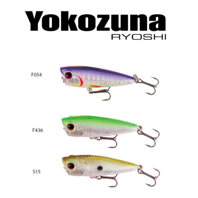 Três iscas artificiais para pesca Yokozuna Ryoshi em várias cores com ganchos duplos