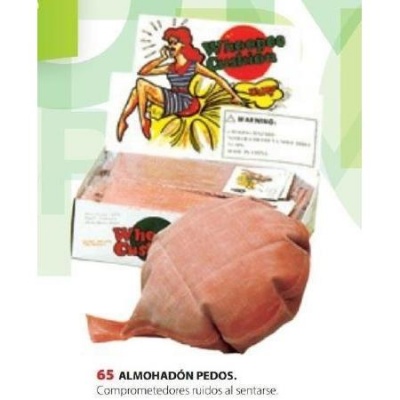 Almofada em forma de nádegas humanas em embalagem com desenho e texto