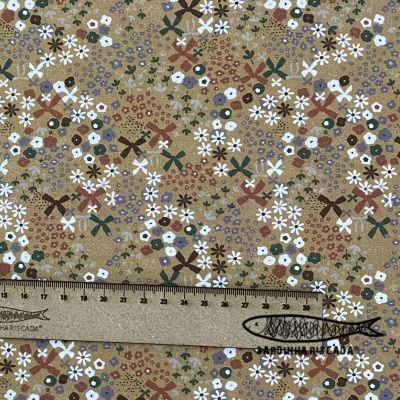 My Friends - Flores terra