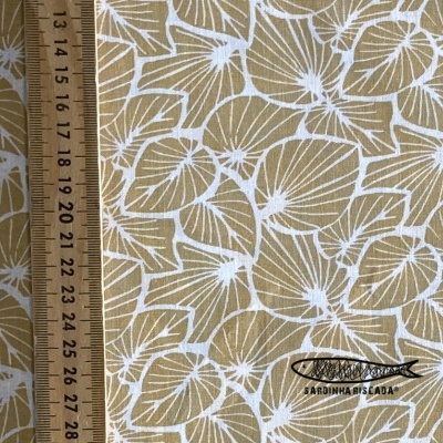 Sweet Jungle - Leaves Sweet Jungle - Leaves