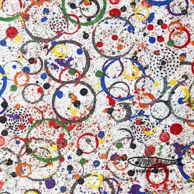 Game Day - Candyland Multi