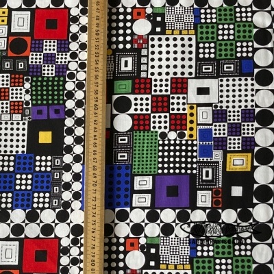 Game Day - Chess Multi