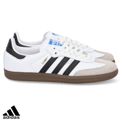 Ténis Adidas Samba branco com riscas pretas e sola castanha